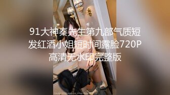 2023-9-11 情趣酒店大圆床，JK装骚货约炮，拳交振动棒伺候，后入肥臀猛怼