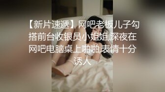 热舞主播 大尺度付费定制艳舞 露点抖奶裸舞 精华剪辑片段合集（全程无尿点 看个过瘾）【68v】 (32)