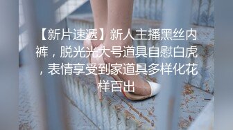 魔鬼身材白虎粉逼劲爆完美身材 温柔反差女神 暴力后入翘臀