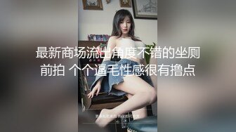 【字幕】极品颜值美乳蓝裙外围妹子镜头前口交摸逼骑乘晃动大奶，后人猛操