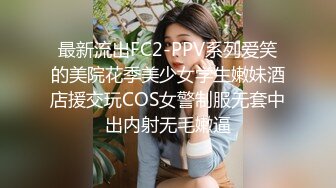  绿帽老公让自己老婆去偷情 妍儿