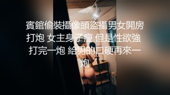 十一月最新流出大神潜入水上乐园更衣室偷拍泳客更换泳衣 黑色文胸冷酷美女逼毛浓密性感