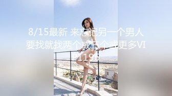 丰满老婆第三波