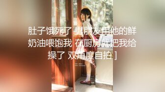   给我戴绿帽的大学女友灌醉找两个流浪汉来轮操她你不是喜欢被操吗？让你爽个够