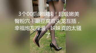 胸前纹身红唇美女振动棒疯狂插穴，淫语骚话无毛嫩穴极度诱惑