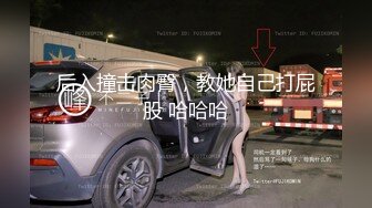 良家短发嫩妹第二炮 被窝里舔逼口交 按着腿正入抽插 站立后入扶腰猛操