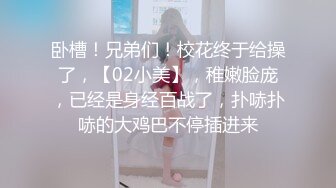 情色主播 小糖果