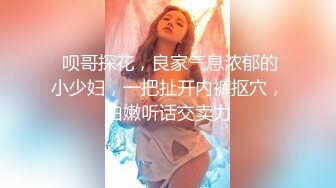 舞蹈系美少女❤️-糖糖-❤️舞蹈女生为了提高成绩