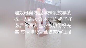 流出乐橙精品高清偷拍尤物级大奶美女和男友宿醉迷糊开房被操