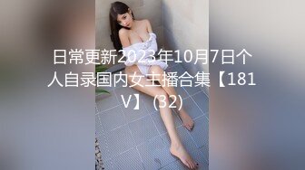 【疯狂露出私_密流出】肥臀反_差母G婷『Gxmm』最新重磅流_出 各种户外露出 野Z偷情淫语内射 (1)