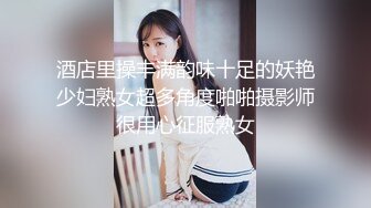 星空無限傳媒 XKTY002 疼人公公代替兒子操受委屈的兒媳婦 橙子