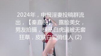 【最新云盘4K泄密】江西财经大学女生，跟男友性爱流出，宿舍素颜自拍，无套插完射到肚子上，劲爆力荐 (2)