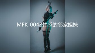 淫荡少女翘臀很会摇