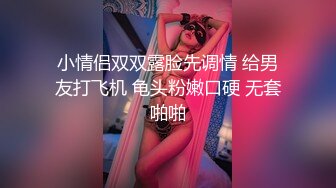 调教小m第一部