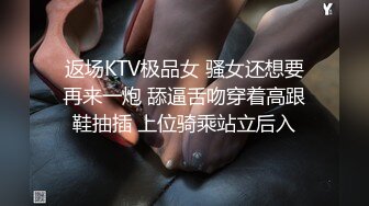 南韩嫩模御姐被摄影团队潜规则 AV棒+阳具+扣穴被玩到哭1