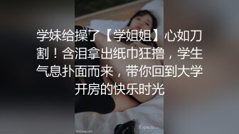 大奶白皙少妇被黑祖宗爆操 这种少妇只有黑大吊才能满足她们的欲望