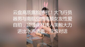 妈妈调教女儿，全程露脸清纯可爱又风骚，让妈妈用道具抽插无毛骚穴