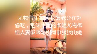 【MandyLovesYou】这妹子的声音真好听还是大美女，声优导航语言女神全裸自慰爽得翻白眼 (2)