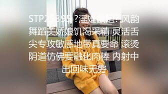 长得像香港演员万倚雯气质美少妇旅馆叫外卖勾搭害羞的美团外卖小哥啪啪对白有趣