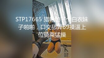 极品翘臀长腿网络女神【优优】最新定制乱伦，黑丝包臀长裙淫语脱光勾引儿子碎花旗袍被金主无套爆肏颜射，撸点超高