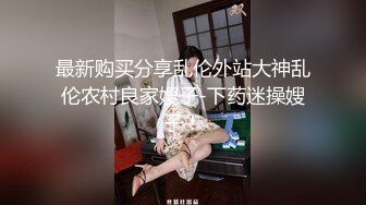 会所培训新人  新来的两个妹子带着口罩都遮挡不住颜值 镜头前试试活