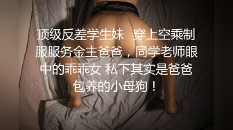 仿佛是梦中的仙女啊 曼妙身姿 气质优雅迷人的极品尤物