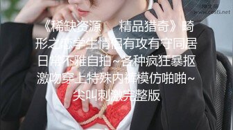 ❤️❤️【快手】图图 多粉丝-美女主播密码房，黑丝真空 裸露半臀 露毛极致舞姿 高清福利 (2)