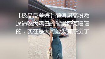 高颜值俄罗斯金发网红美女 豪放洋妞做爱很疯狂