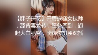 漂亮黑丝美眉 被无套爆菊花操骚逼 再吃几口鸡吧 尝遍了自己骚逼和屁眼的混合味