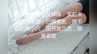 【极品媚黑绿帽淫妻】淫妻熟妇『Yseyo』奶大臀肥腰细 健身馆站炮后入 猛烈冲击 跪舔口暴 (3)