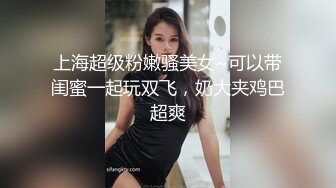 理发店熟女、另开小灶，帮客人打理好发型，拉到一边按摩，口暴打飞机，真牛逼 身材还保养的相当好！