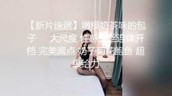 分享我的骚货老婆 002