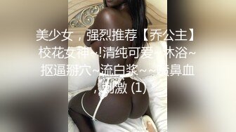 三十多岁如狼似虎极品美少妇,壹次约战4青壮男,嘴里吃壹个,两手各壹根