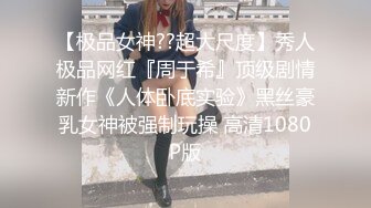 后入大屁股骚老婆