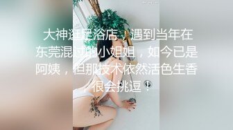 【酒店TP】★☆ 圆床主题房~帅气小伙酒店调教漂亮小女友5V【酒店TP】 圆床主题房~帅气小伙酒店调教漂亮小女友5V (3)