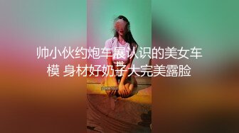 门外打麻将，门内偷偷自慰