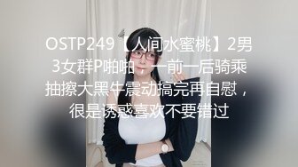 《台湾情侣泄密》公司的美女销售冠军和客户之间的秘密被曝光