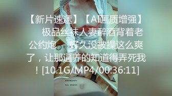 [2DF2]龙哥广东工业园区附近搭讪认识的服装厂上班的漂亮美女,第一次出来约有点害羞捂着逼不让看,干完又干,相当激烈! - [BT种子]