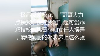 黑丝熟女阿姨 扒开让我看看流了多少水 阿姨被操的不耐烦了 来电话催人了