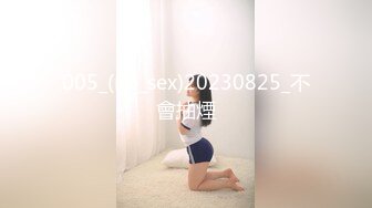 (HD1080P H264)(TENMA)(h_859ten00035)湯けむり天獄～縄情の宿～19 天縄美月 編 弥生みづき