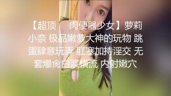  18网红妹子身上纹身吊带丝袜啪啪，交舔屌上位骑乘抽插，抬起双腿插入猛操晃动奶子