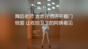 【闺蜜下海了】新人短发清纯嫩妹刚下海，有大哥给钱要求啪啪，演绎外卖小哥两男两女4P啪啪