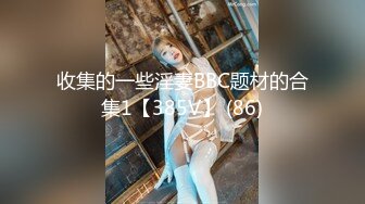 (中文字幕) [IPX-514] 超苗条女优萌波铃性欲觉醒在不留情的抽插下疯狂高潮