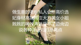 干金川36E小炮友