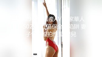 FC2PPV 4506793 【個撮】爆乳お嬢様美女２ 自ら腰をへこへこ「イグッイグッッ♡♡」欲しがりマンコにお望み通りガン突き連続ピストンで痙攣絶頂♡♡ [有]