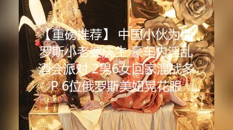 熟女妈妈 啊啊啊 妈妈年纪这么大性欲还这么强 看妈妈的样子这是要把儿子榨干啊