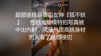 无水印源码自录--【如琼】 粉嫩无毛少女，道具自慰，白浆拉丝，抠鼻、5月14-5月31号【81V】 (38)