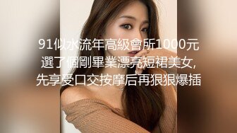 蜜桃影像 PMC-120 年轻女老师色播被弟弟怒操 林曼芸