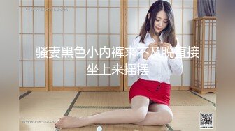 吊带裙萌妹子啪啪，苗条身材后入抽插猛操抬腿侧入呻吟