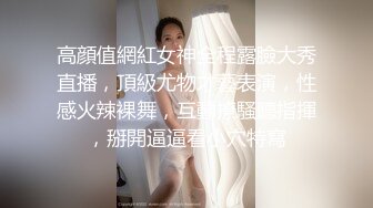 调教大学生反差女友